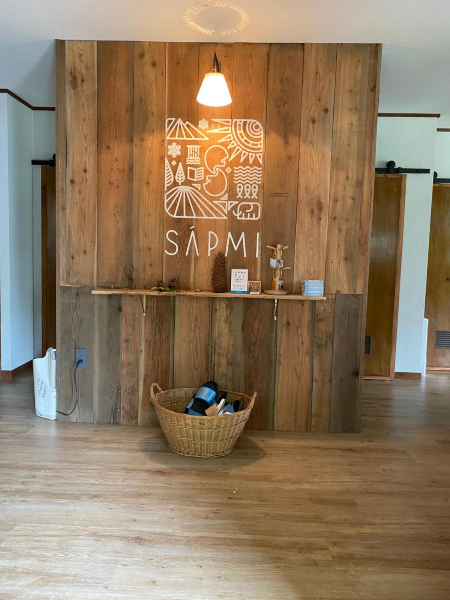 Guesthouse Sapmi Sinano Kültér fotó
